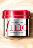 Fino Premium Touch Hair Mask